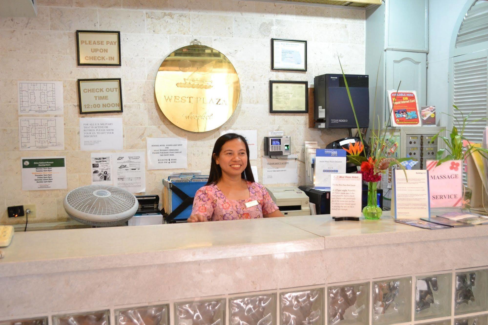 德赛克尔西广场酒店 科罗尔村 外观 照片